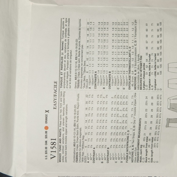 Vogue Pattern - Picture 3 of 3